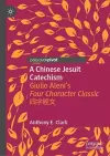 A Chinese Jesuit Catechism cover