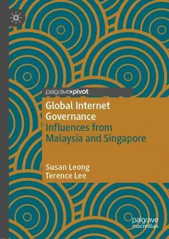 Global Internet Governance cover