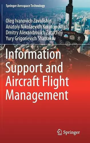 Information Support and Aircraft Flight Management cover