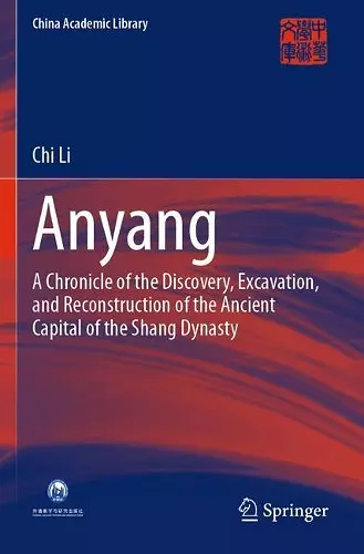 Anyang cover