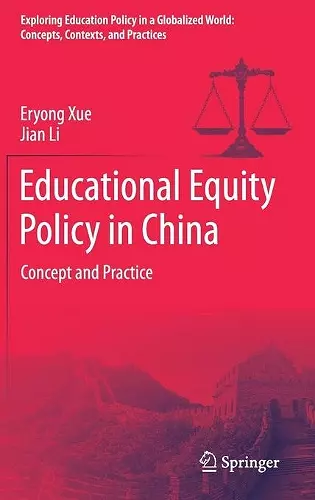 Educational Equity Policy in China cover