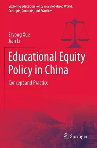 Educational Equity Policy in China cover