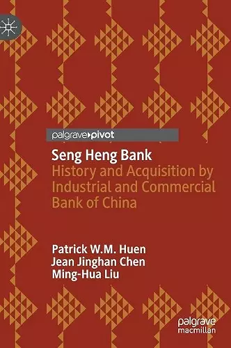Seng Heng Bank cover