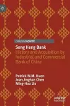 Seng Heng Bank cover