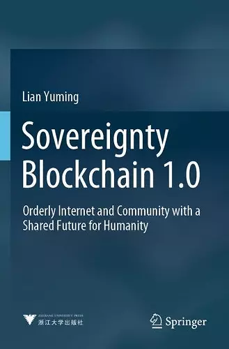 Sovereignty Blockchain 1.0 cover
