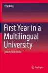 First Year in a Multilingual University cover