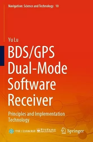 BDS/GPS Dual-Mode Software Receiver cover