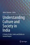 Understanding Culture and Society in India cover