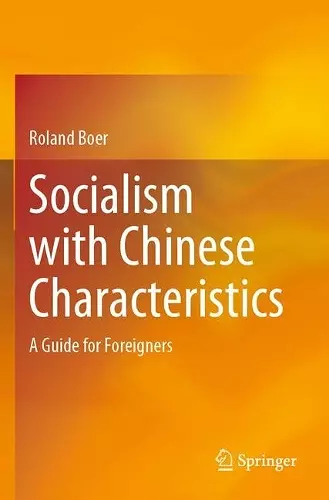 Socialism with Chinese Characteristics cover