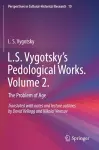 L.S. Vygotsky’s Pedological Works. Volume 2. cover