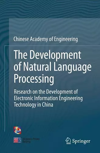The Development of Natural Language Processing cover