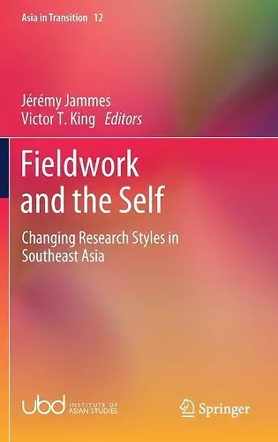 Fieldwork and the Self cover
