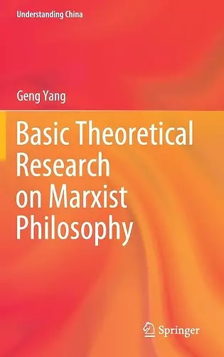 Basic Theoretical Research on Marxist Philosophy cover