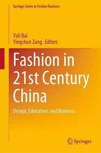 Fashion in 21st Century China cover