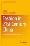 Fashion in 21st Century China cover