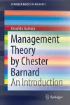 Management Theory by Chester Barnard cover