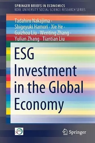 ESG Investment in the Global Economy cover