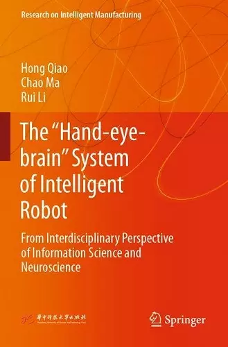 The “Hand-eye-brain” System of Intelligent Robot cover