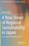 A New Driver of Regional Sustainability in Japan cover