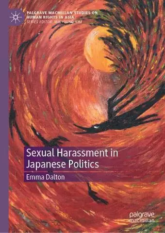 Sexual Harassment in Japanese Politics cover