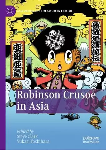 Robinson Crusoe in Asia cover