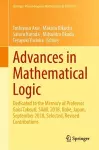 Advances in Mathematical Logic cover