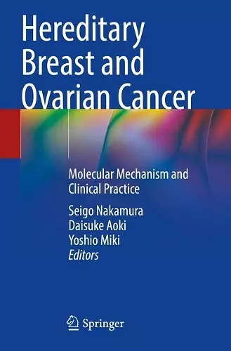 Hereditary Breast and Ovarian Cancer cover