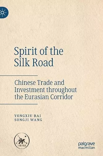 Spirit of the Silk Road cover