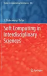 Soft Computing in Interdisciplinary Sciences cover