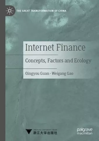 Internet Finance cover