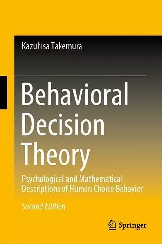 Behavioral Decision Theory cover