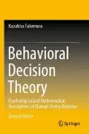 Behavioral Decision Theory cover