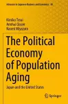 The Political Economy of Population Aging cover