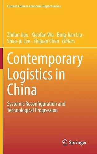 Contemporary Logistics in China cover