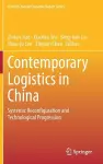 Contemporary Logistics in China cover