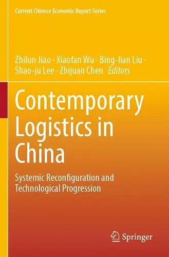 Contemporary Logistics in China cover