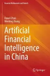 Artificial Financial Intelligence in China cover