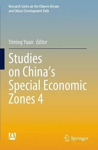 Studies on China’s Special Economic Zones 4 cover