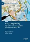 Hong Kong Society cover