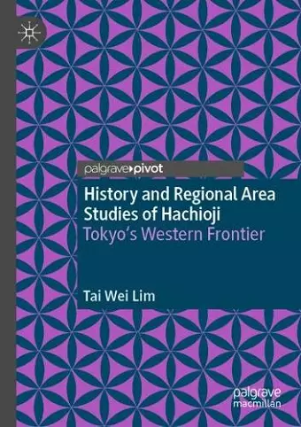 History and Regional Area Studies of Hachioji cover