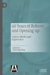 40 Years of Reform and Opening-up cover