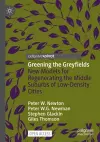 Greening the Greyfields cover