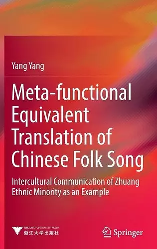 Meta-functional Equivalent Translation of Chinese Folk Song cover