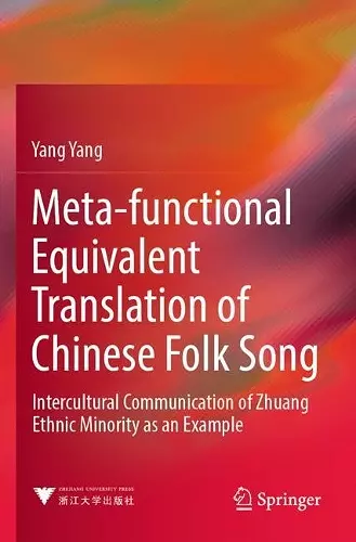 Meta-functional Equivalent Translation of Chinese Folk Song cover
