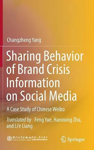 Sharing Behavior of Brand Crisis Information on Social Media cover