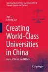 Creating World-Class Universities in China cover