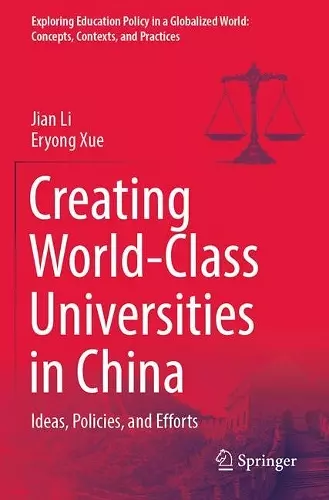 Creating World-Class Universities in China cover