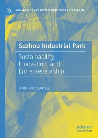 Suzhou Industrial Park cover