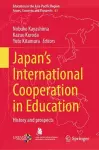 Japan’s International Cooperation in Education cover