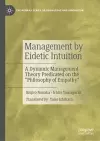 Management by Eidetic Intuition cover